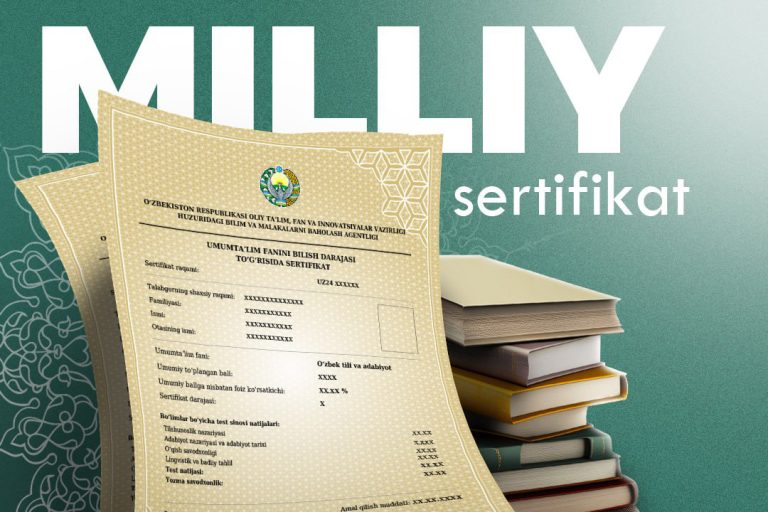 Milliy sertifikatning qaysi darajasi uchun boshlang‘ich sinf o‘qituvchisi 50% ustama oladi?