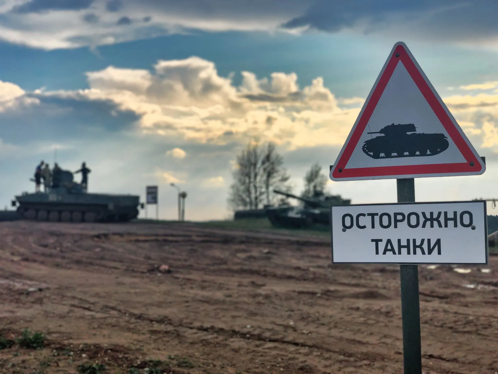 NATOdagi xavotir va Eronning ogohlantirishi